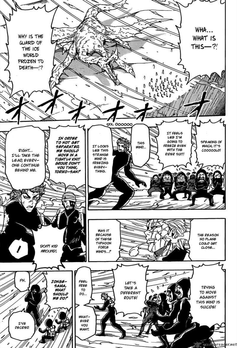 toriko_71_8