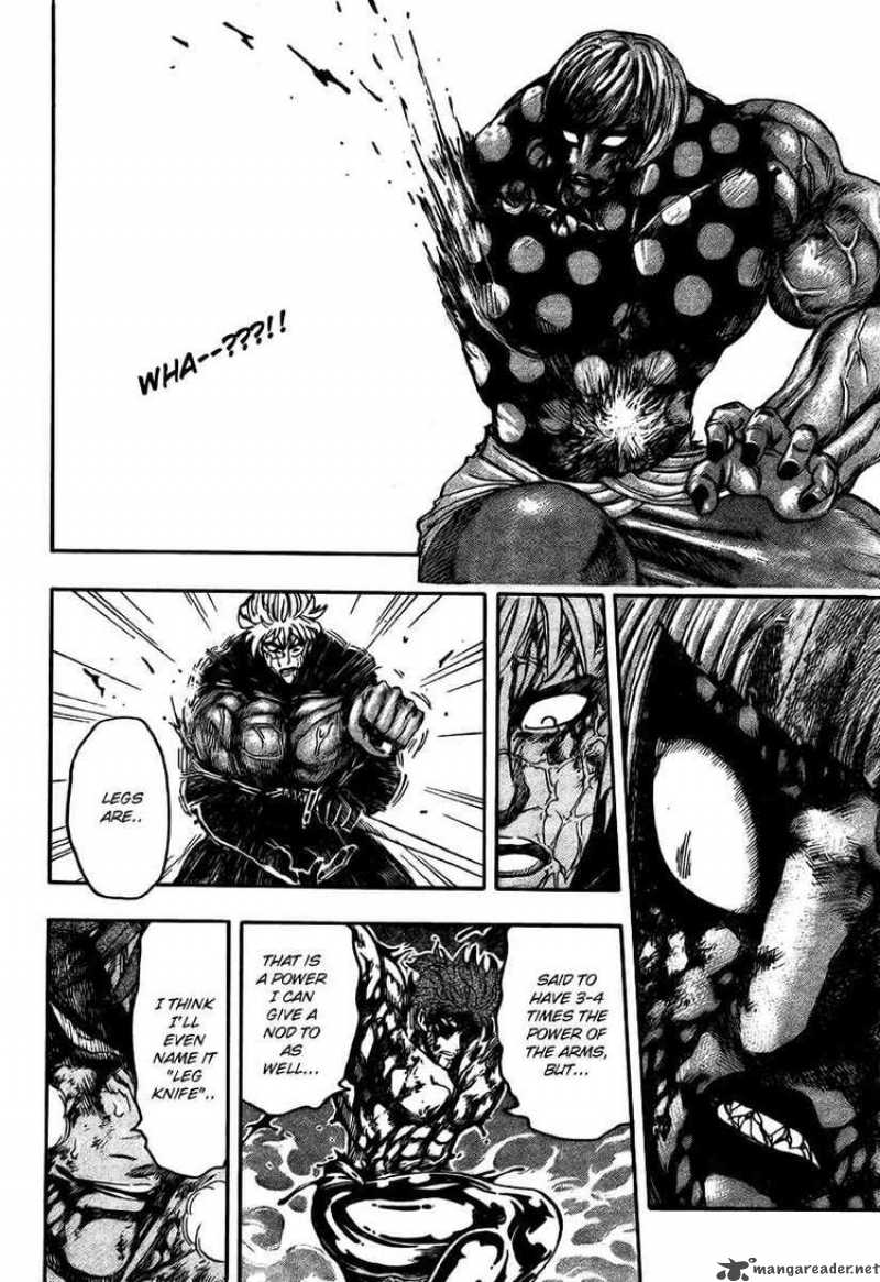 toriko_88_13