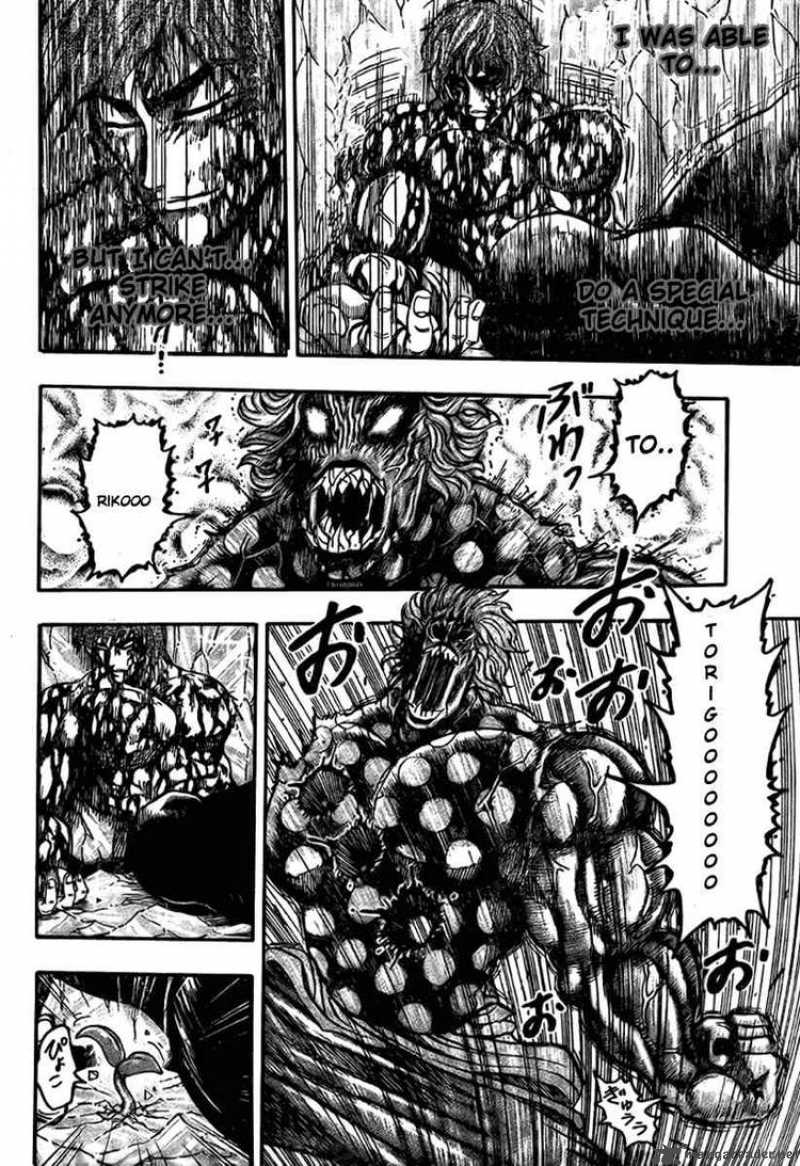 toriko_88_15