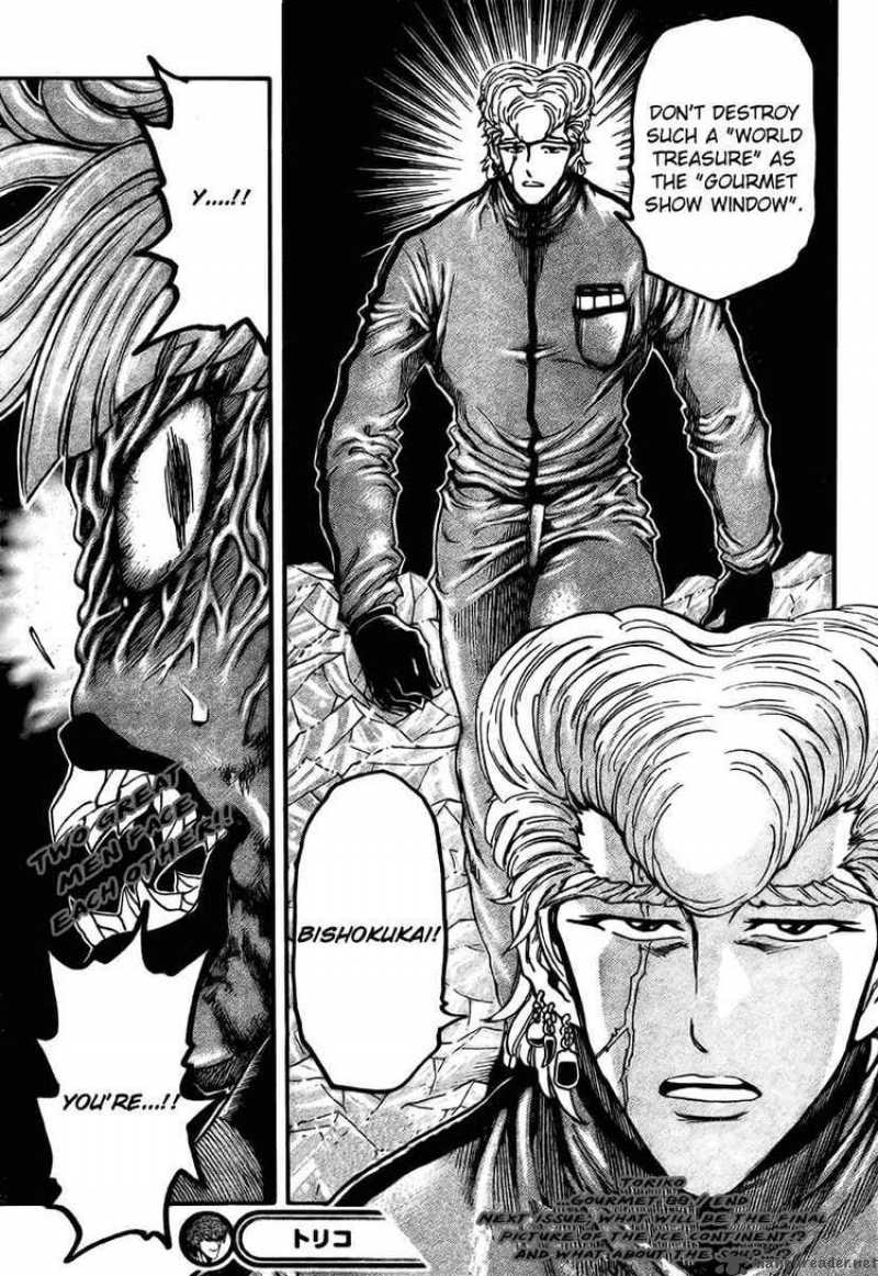 toriko_88_18
