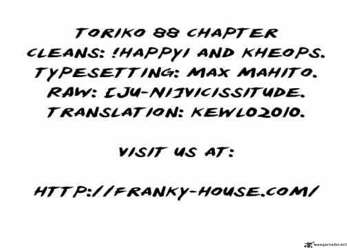 toriko_88_19