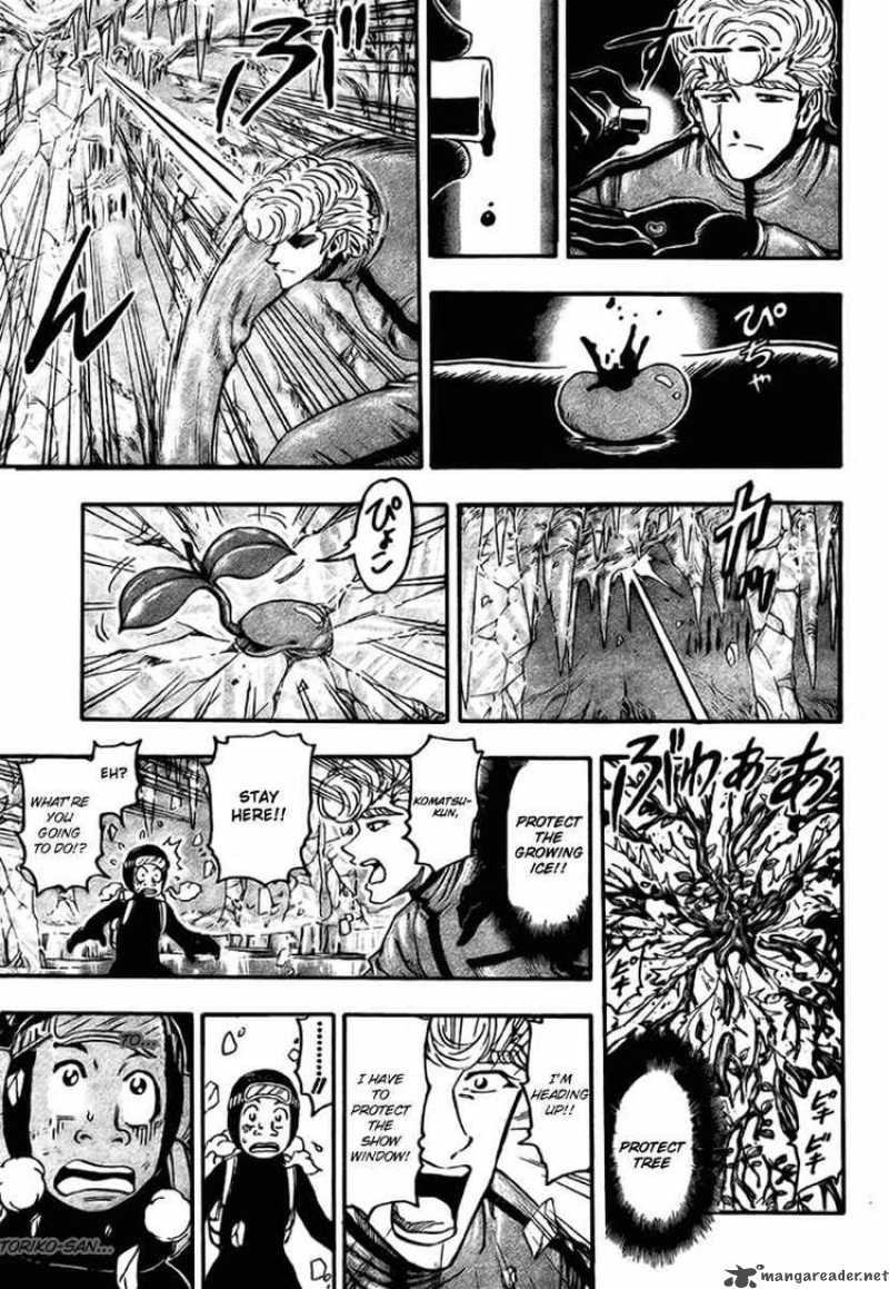 toriko_88_3