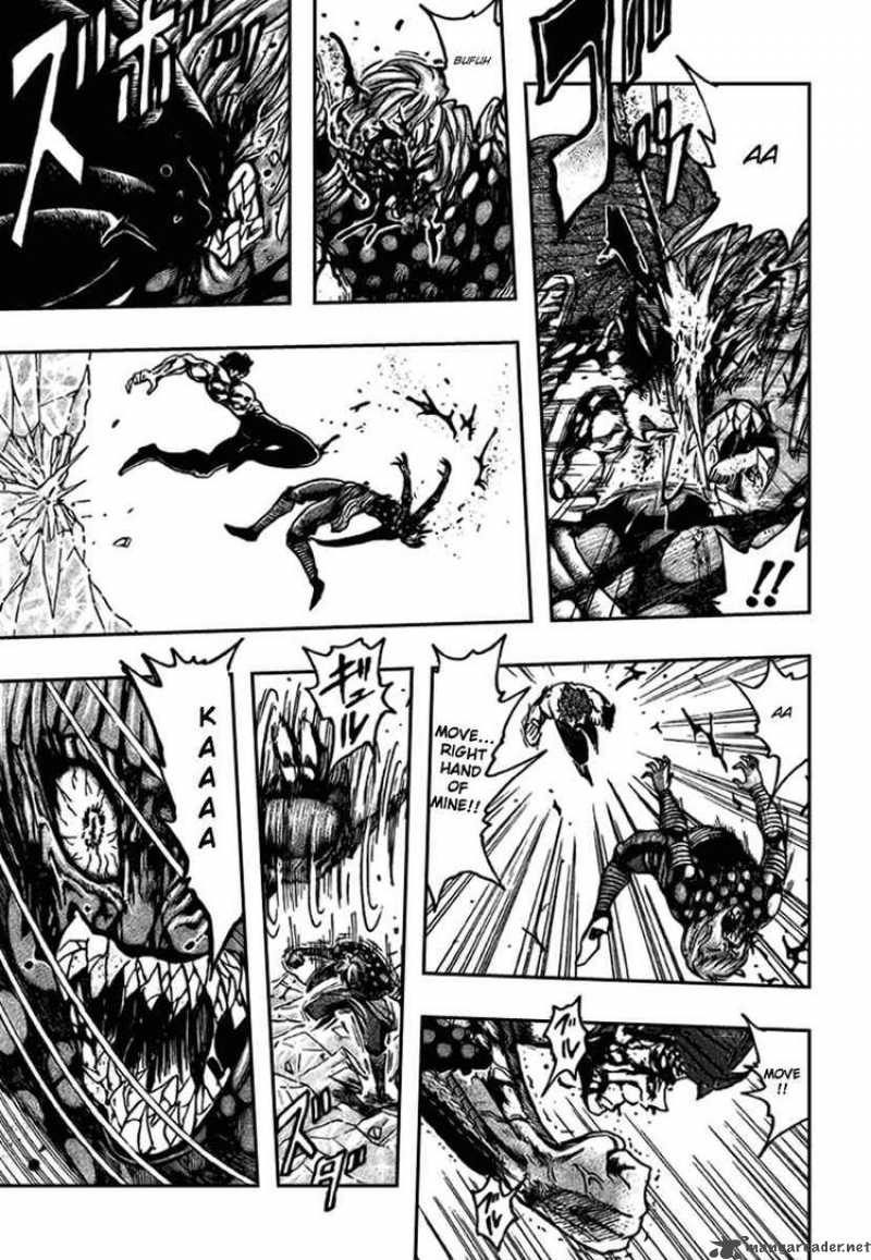 toriko_88_5