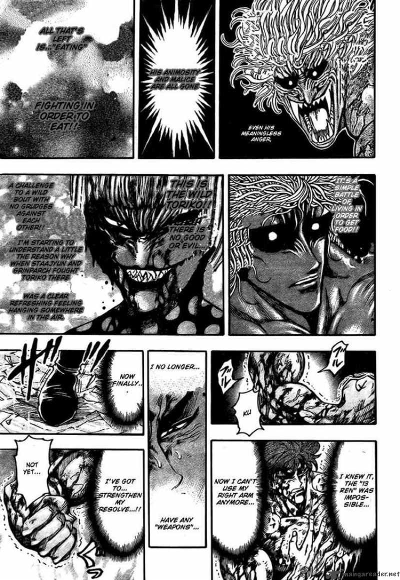 toriko_88_7