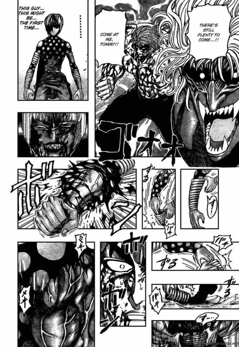 toriko_88_8