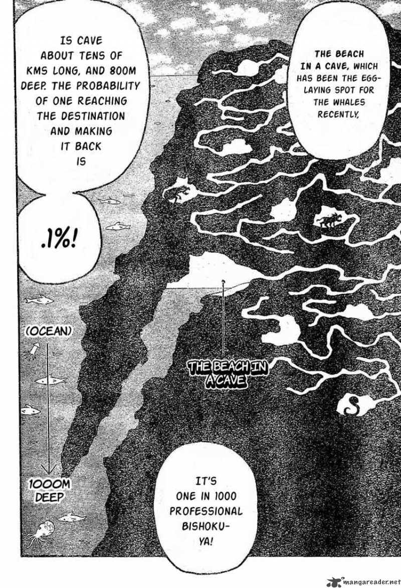 toriko_9_13