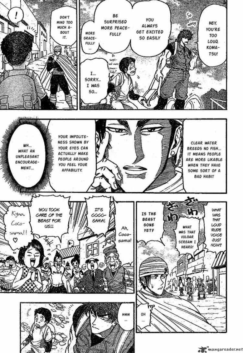 toriko_9_3