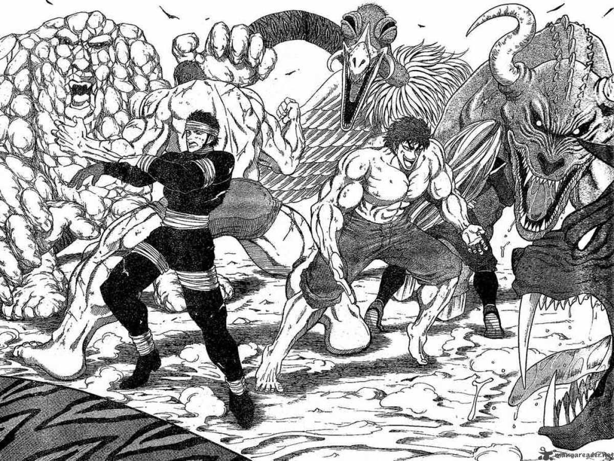 toriko_9_6