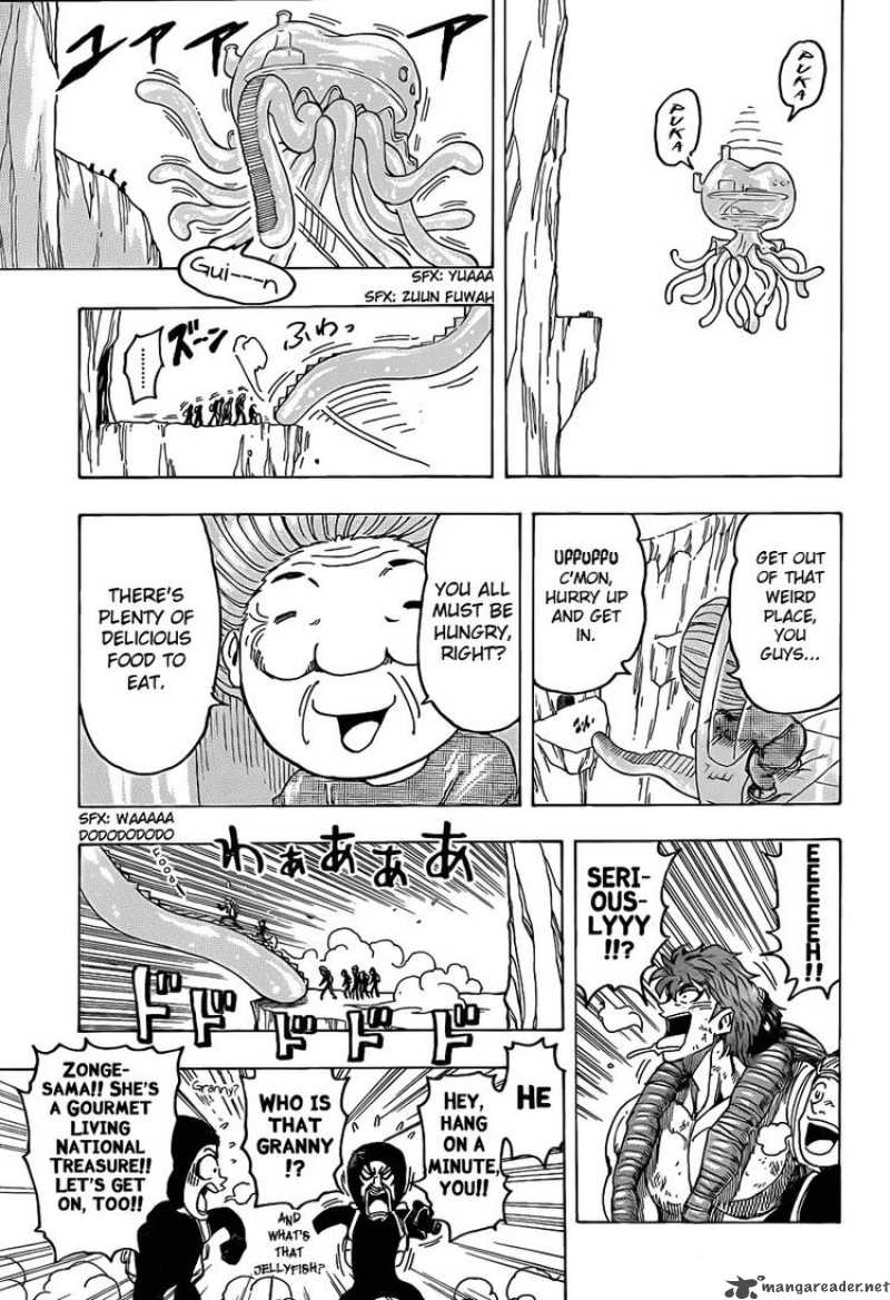 toriko_93_11