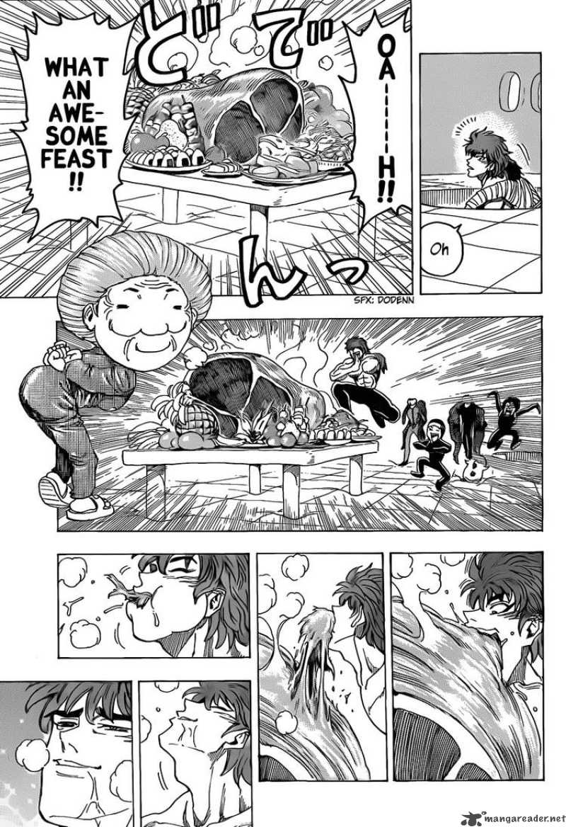 toriko_93_13