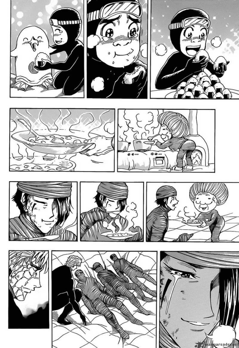 toriko_93_14