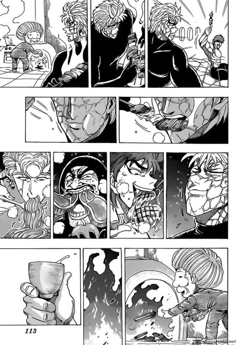 toriko_93_15