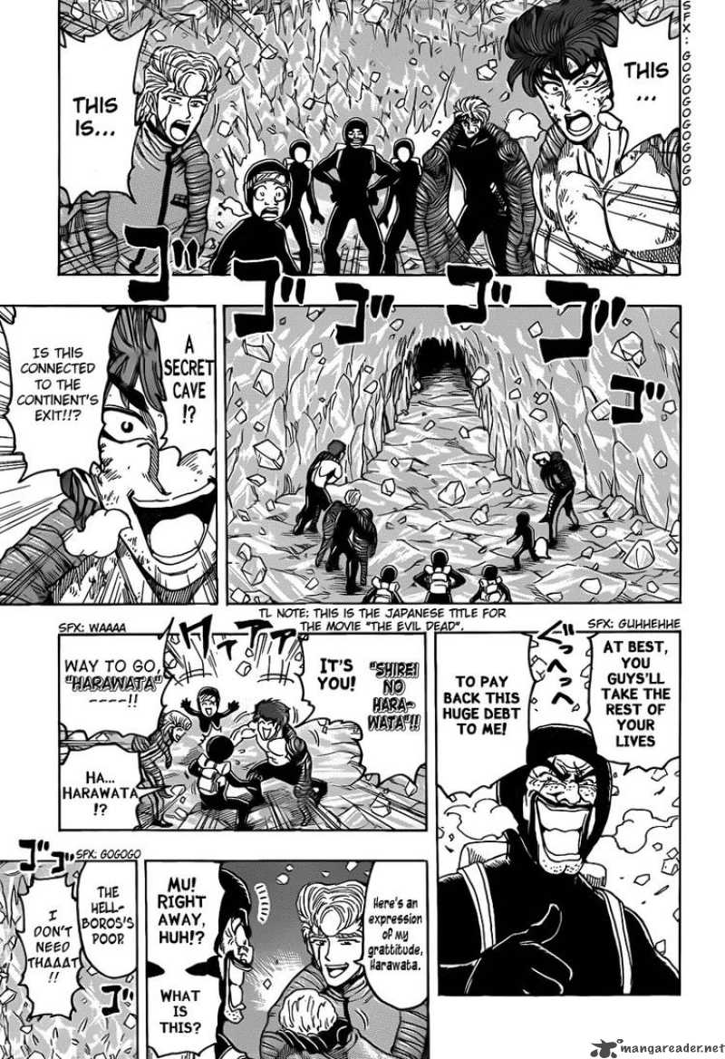 toriko_93_3