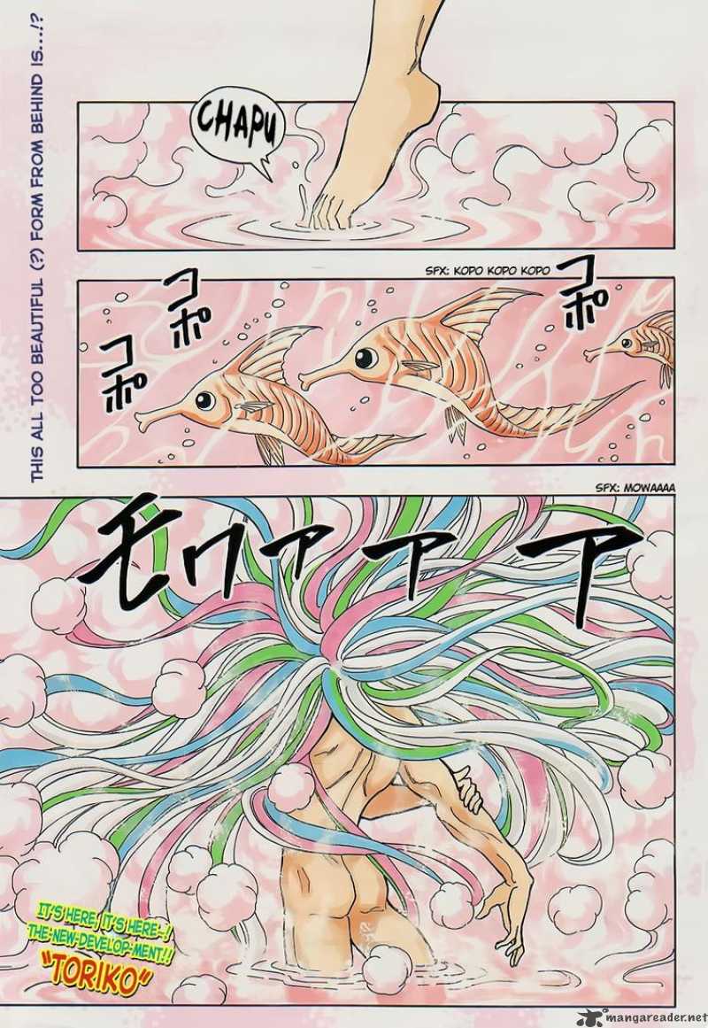toriko_94_1