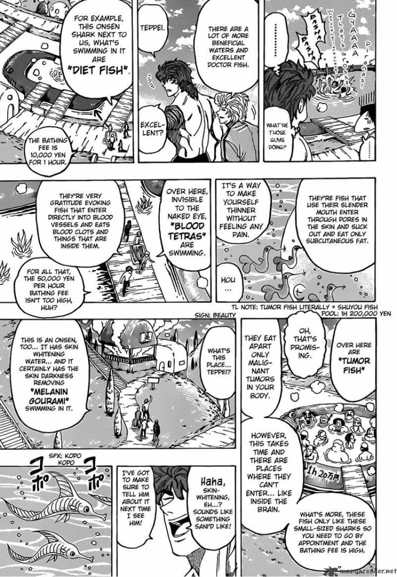 toriko_94_13