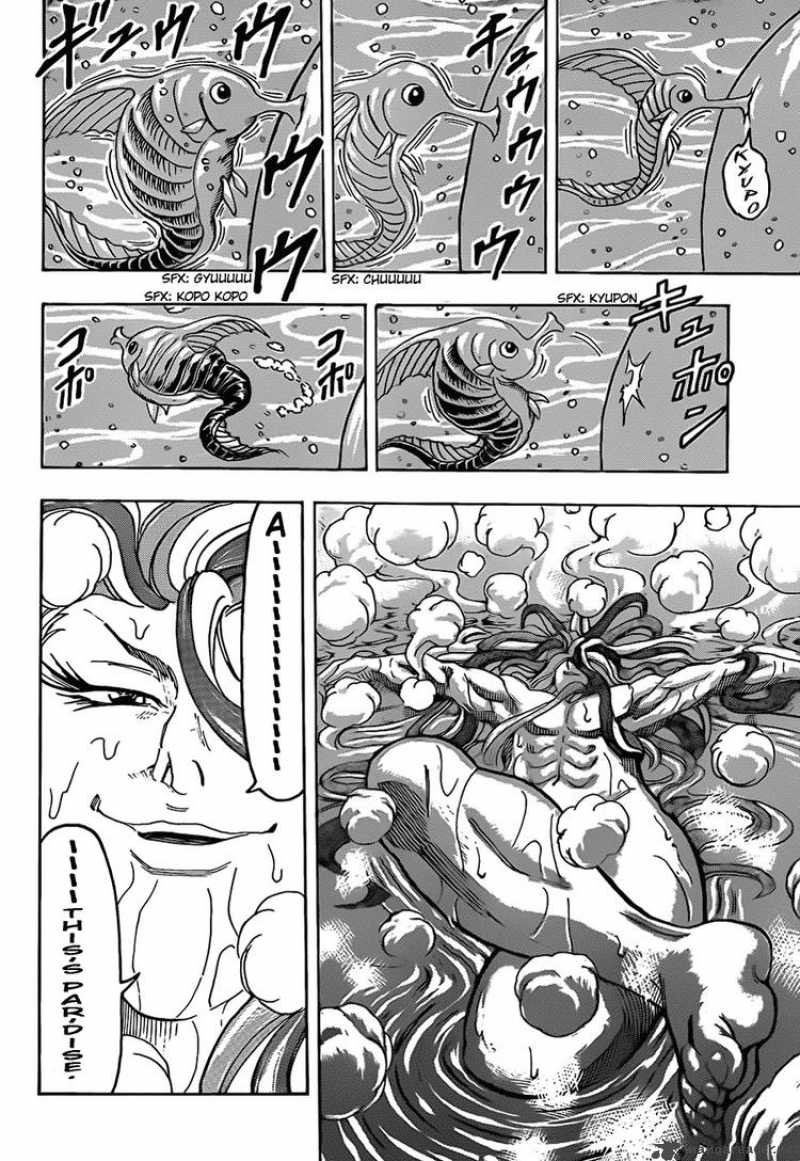 toriko_94_14