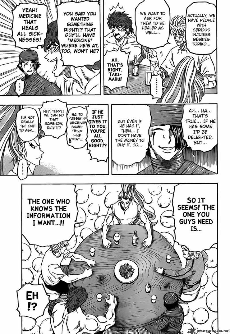toriko_94_19