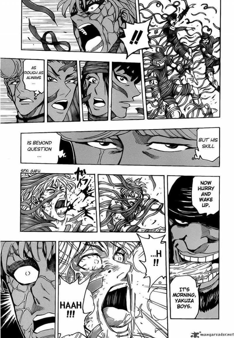 toriko_95_10