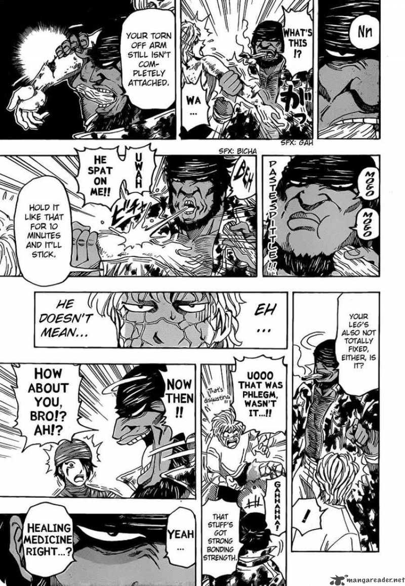 toriko_95_12