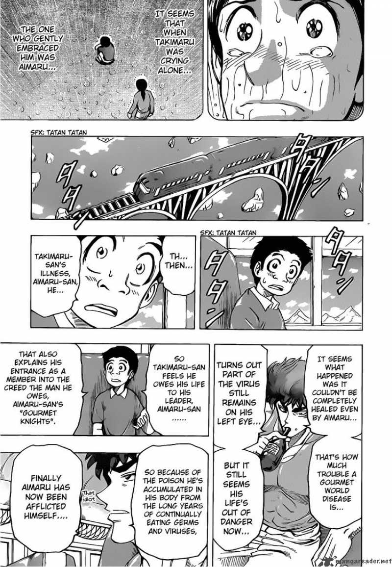 toriko_99_11