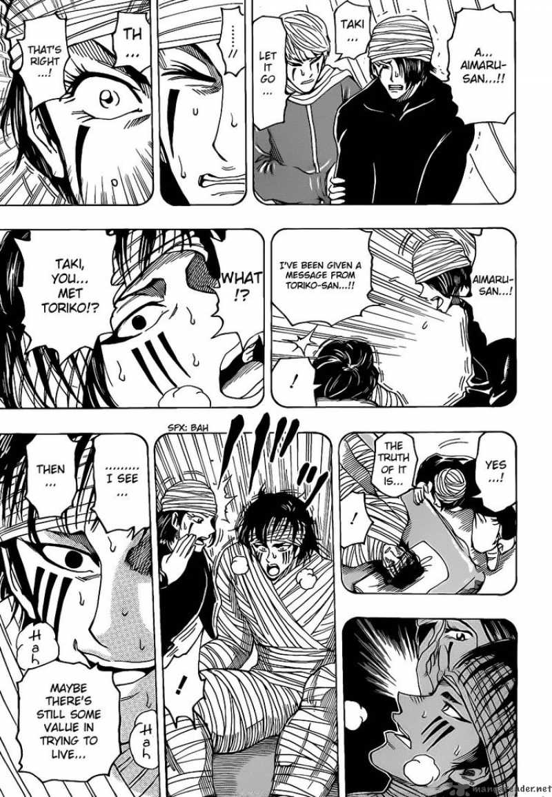 toriko_99_13
