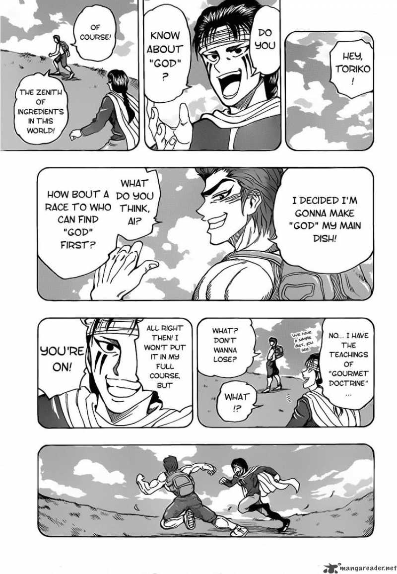 toriko_99_15