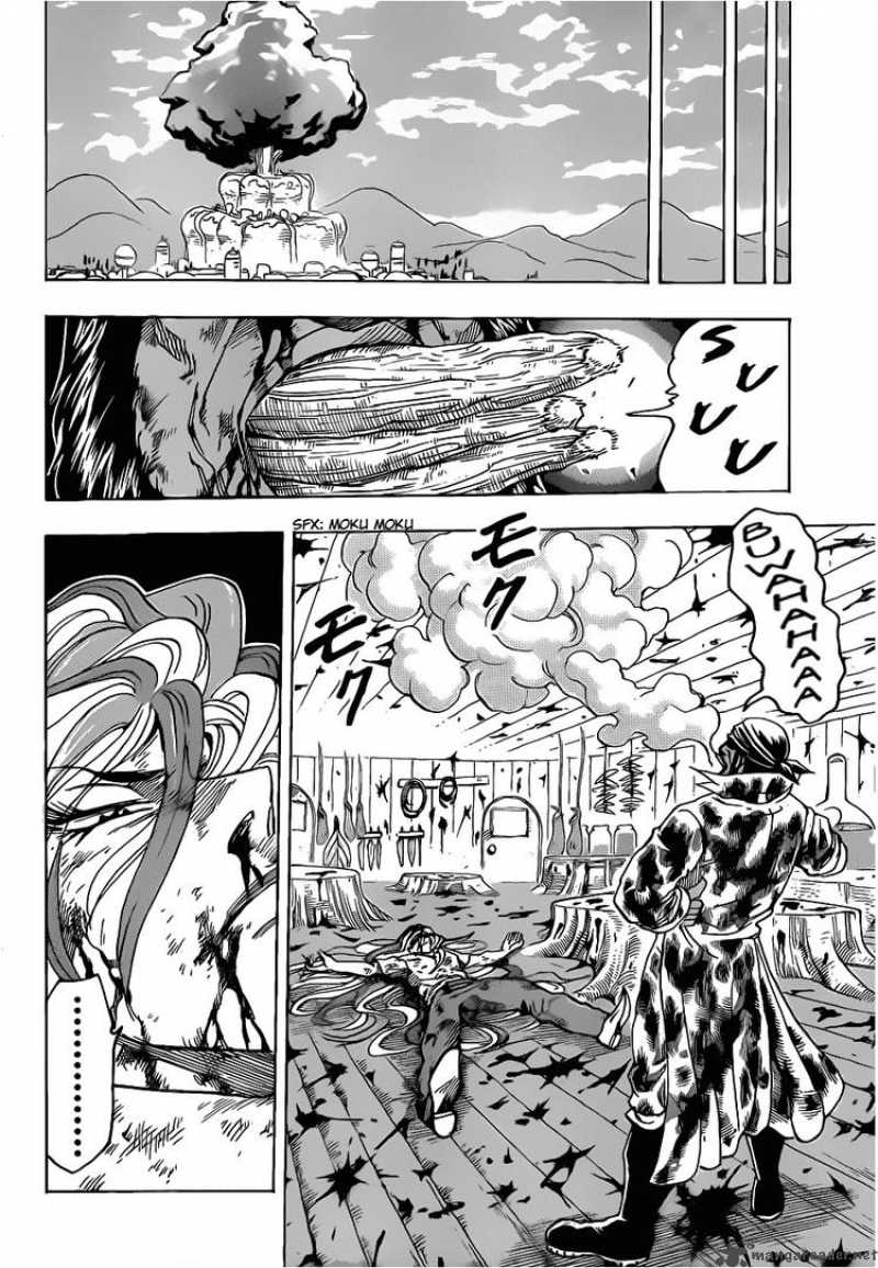 toriko_99_16