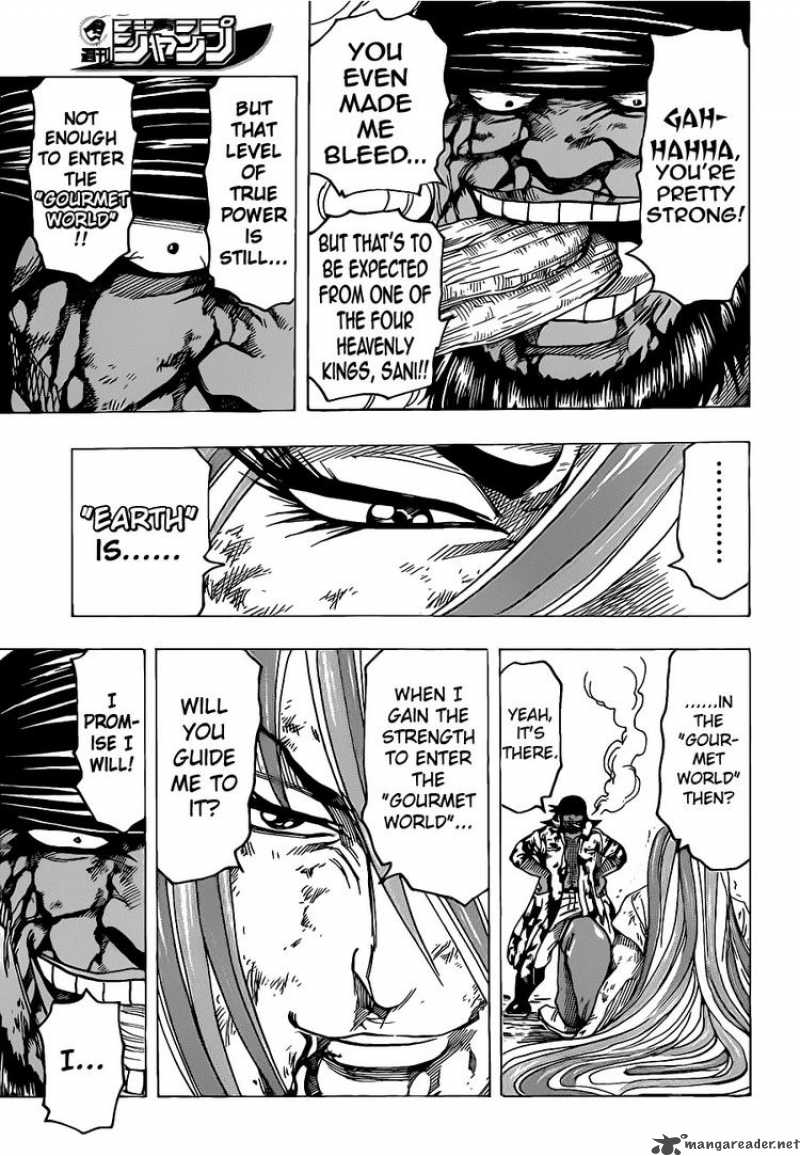 toriko_99_17