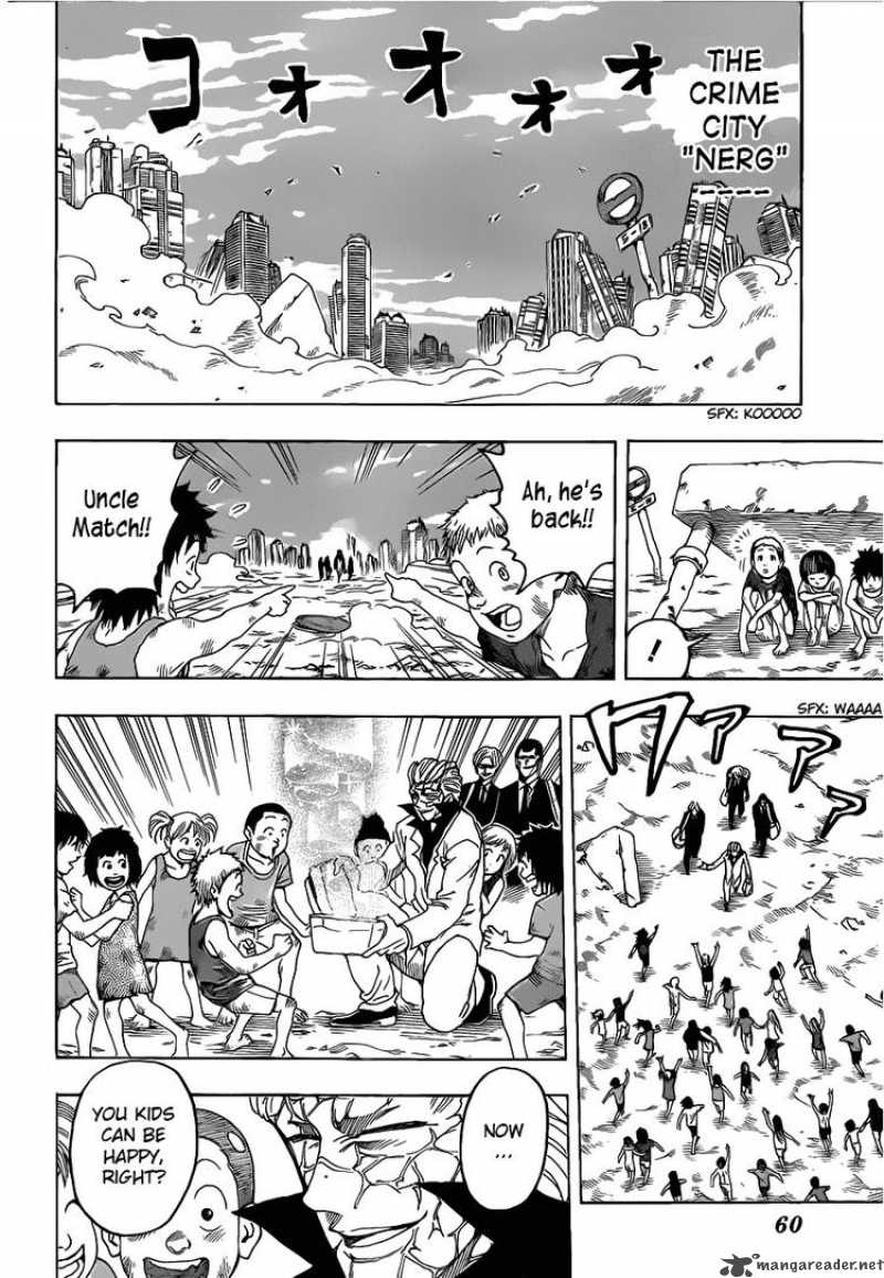 toriko_99_8