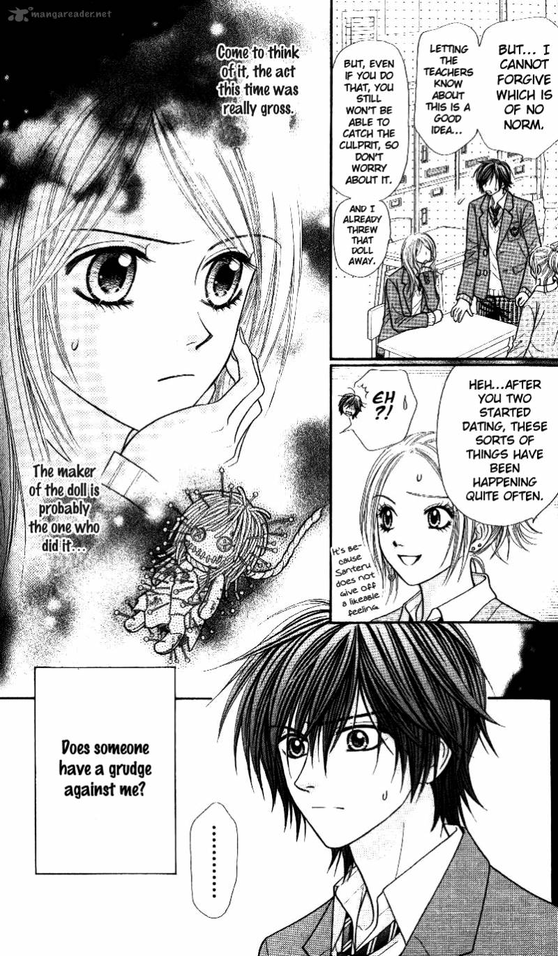 toshi_densetsu_1_27