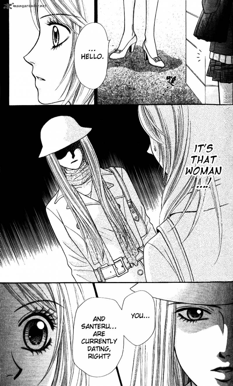 toshi_densetsu_1_30