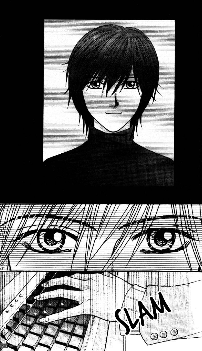 toshi_densetsu_1_47