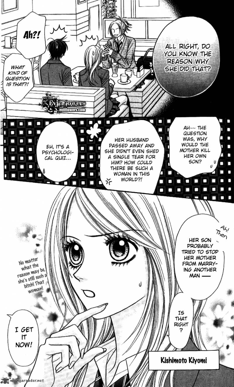 toshi_densetsu_1_8