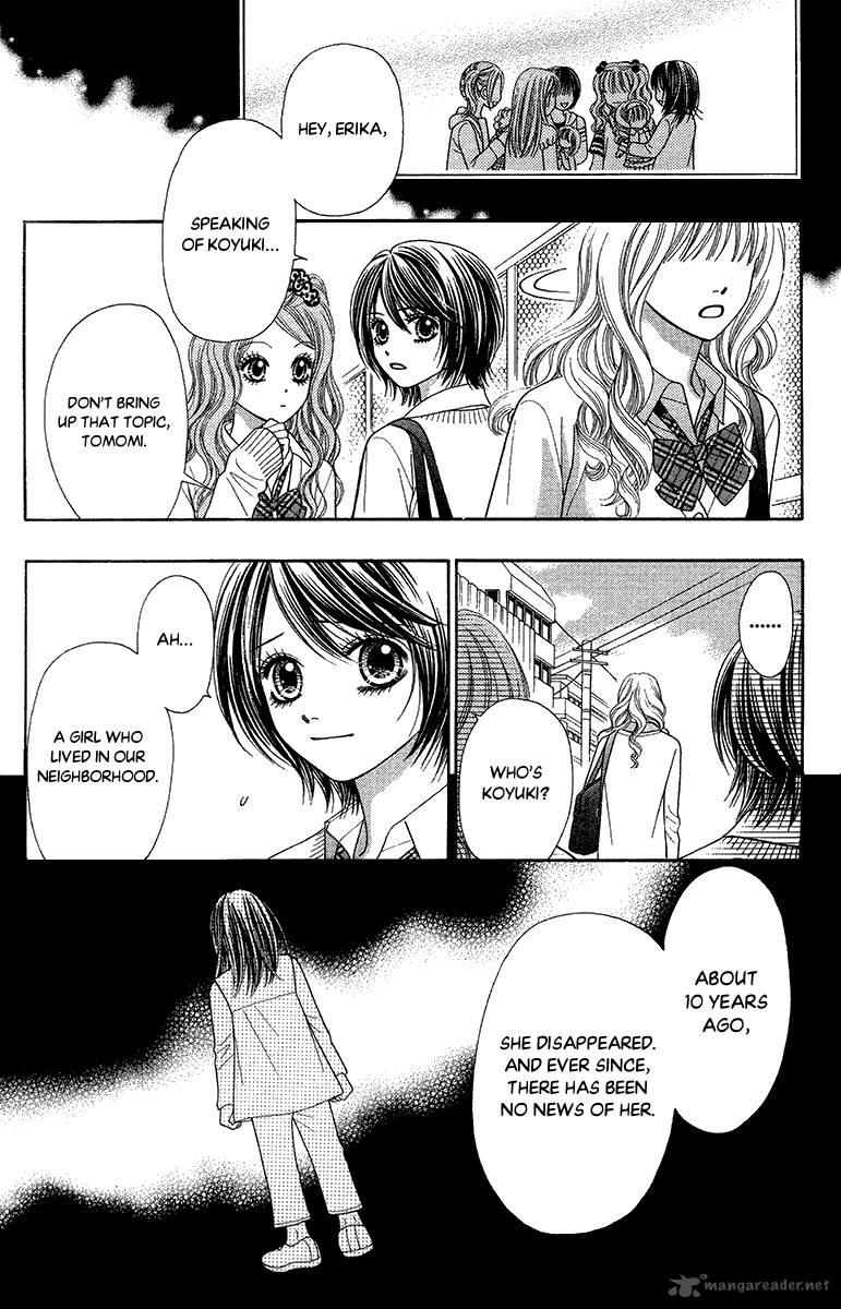 toshi_densetsu_13_10