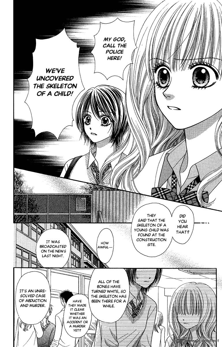 toshi_densetsu_13_15