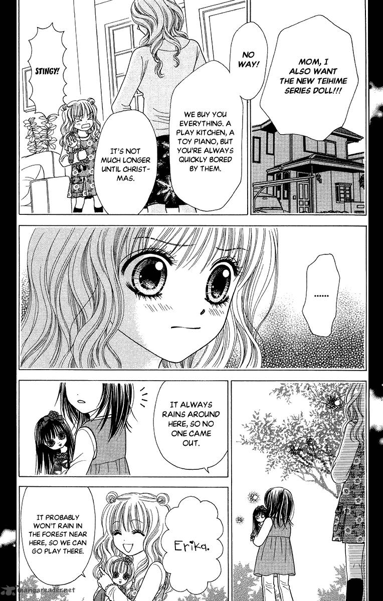 toshi_densetsu_13_27