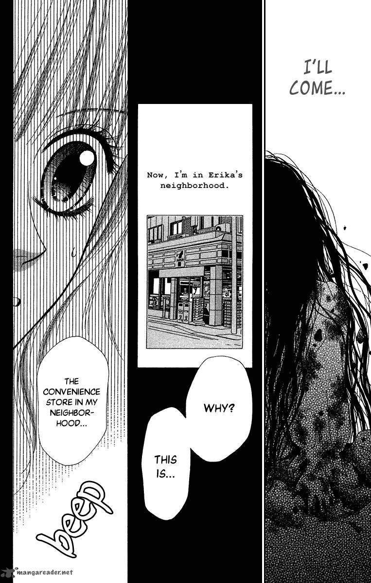 toshi_densetsu_13_37
