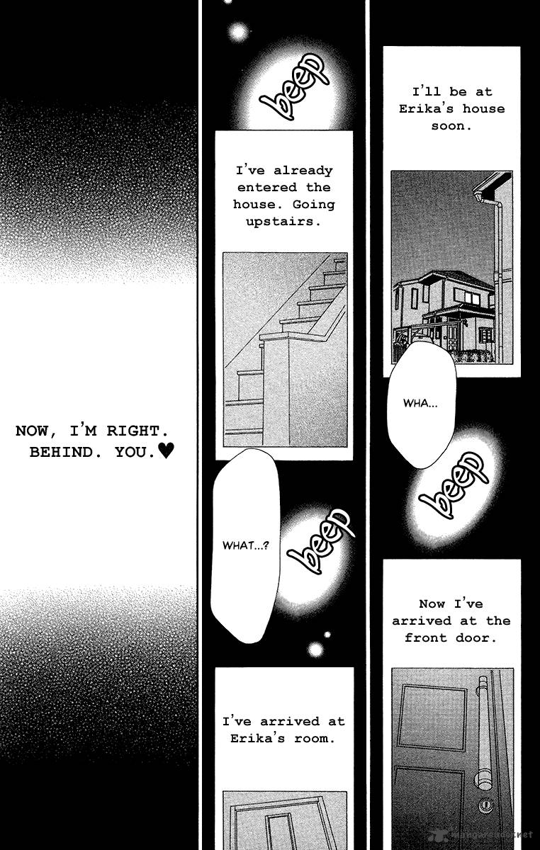 toshi_densetsu_13_38
