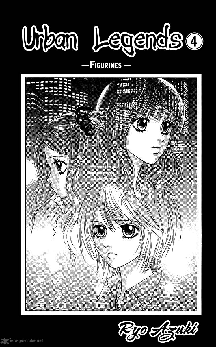 toshi_densetsu_13_4