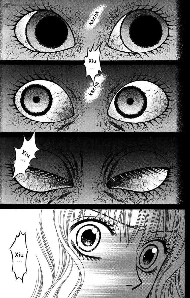 toshi_densetsu_13_40