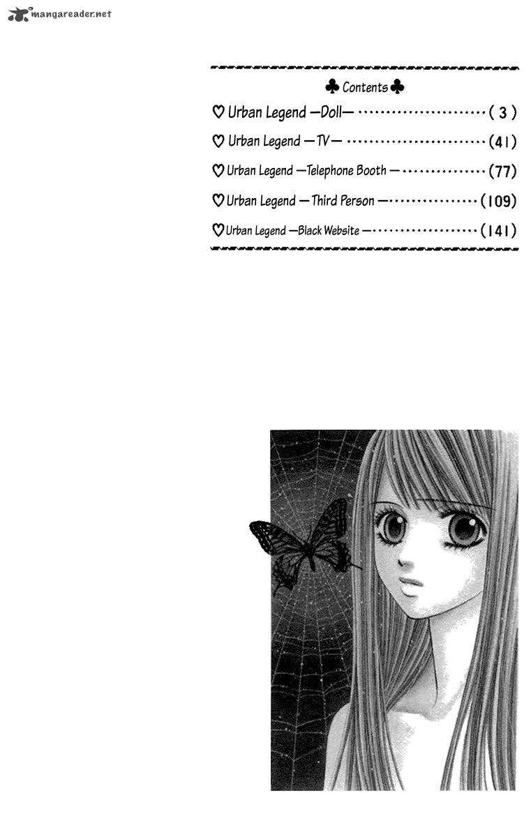 toshi_densetsu_13_5