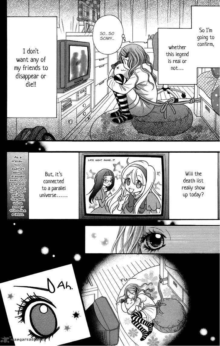 toshi_densetsu_14_10