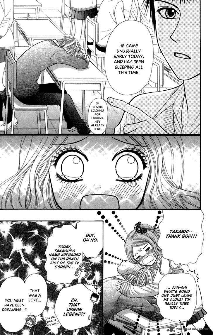 toshi_densetsu_14_13