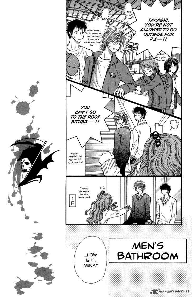 toshi_densetsu_14_15