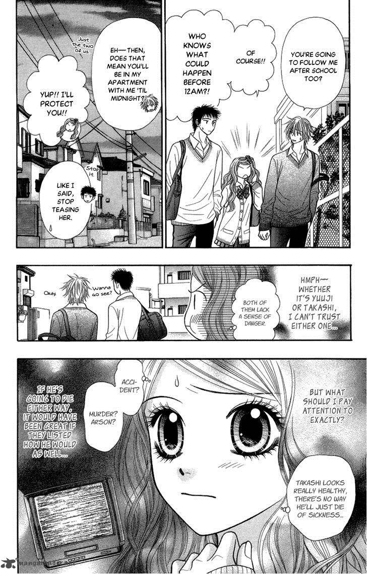 toshi_densetsu_14_18