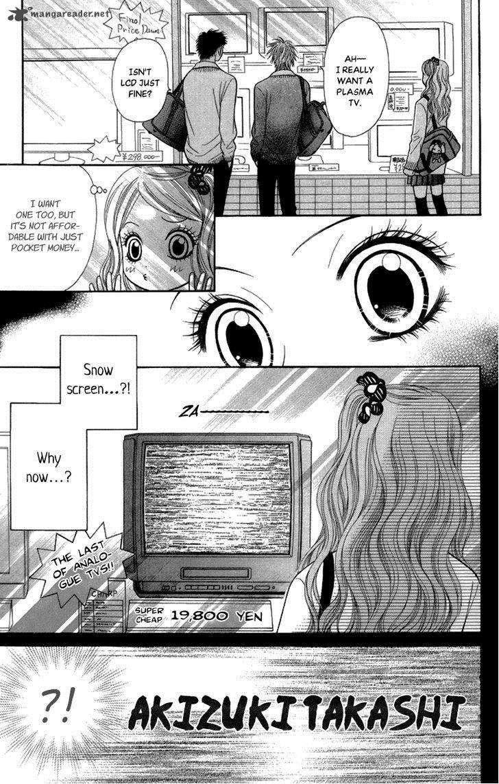 toshi_densetsu_14_19