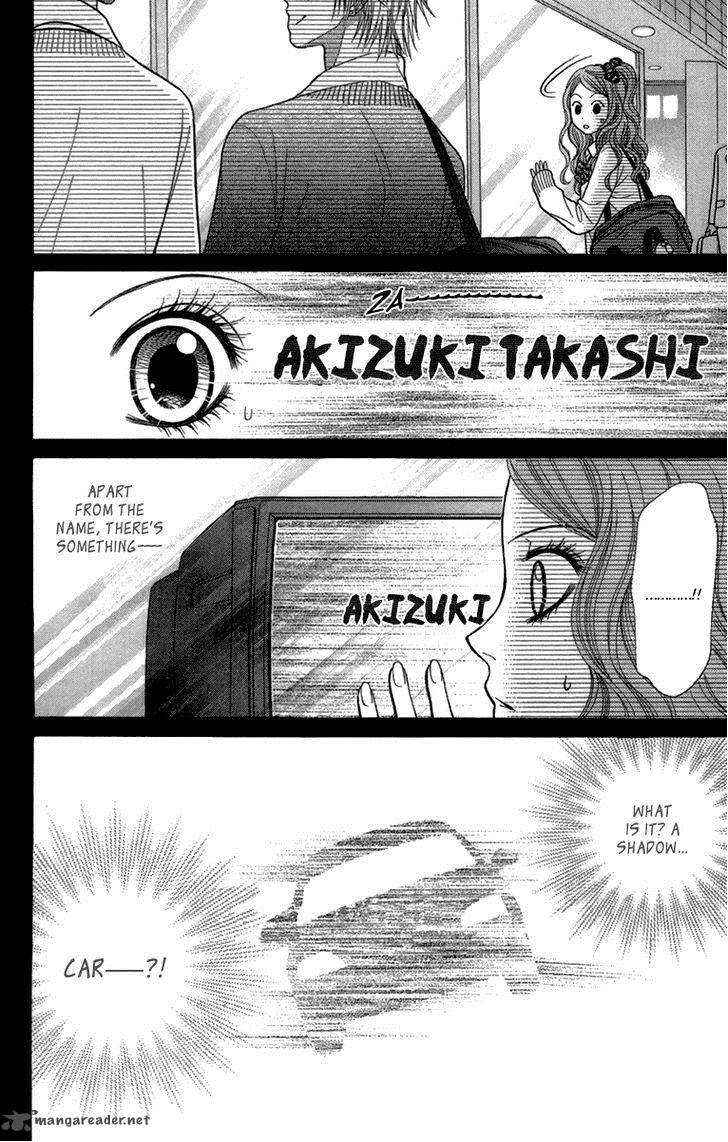 toshi_densetsu_14_20