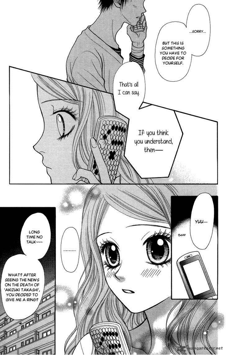 toshi_densetsu_14_29