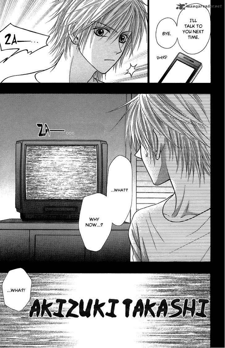 toshi_densetsu_14_33