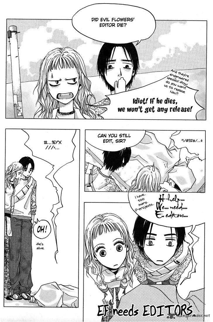 toshi_densetsu_15_1